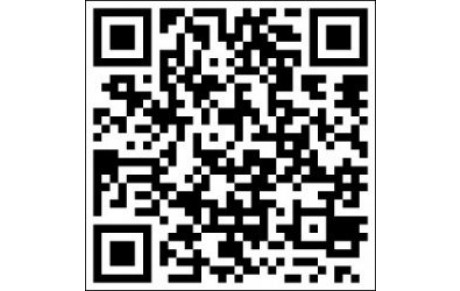 Le site du HBCC a son QR code