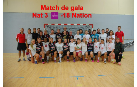 Match de gala du 04/09/2015