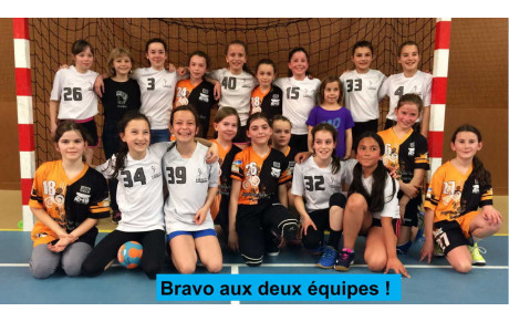 LE PARCOURS DES -11 FILLES (SUITE) SAISON 2017-2018