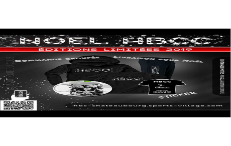 Edition limitée Noël 2019