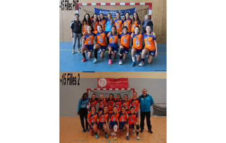 - 15 filles Entente RMH/HBCC